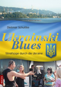 Ukrainski Blues